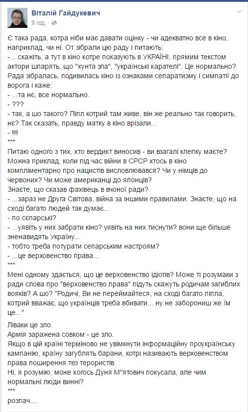 ChHXaFgW0AAlDVs.webp