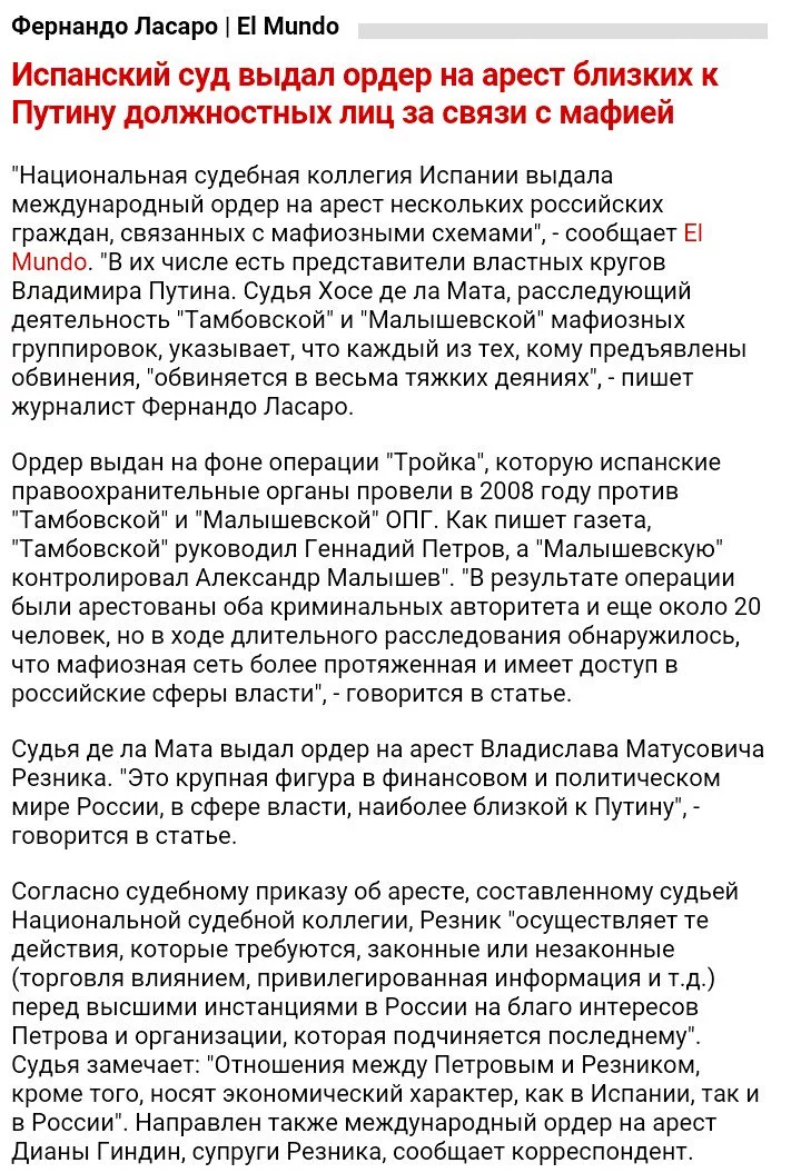 Chia_OUUcAAGKDW.webp