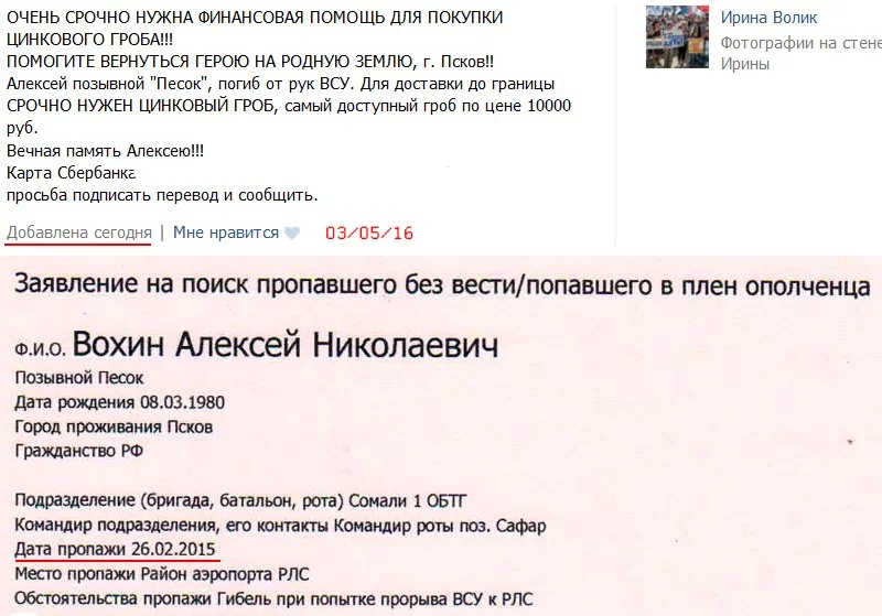ChidlvEUgAI4_Jd.webp