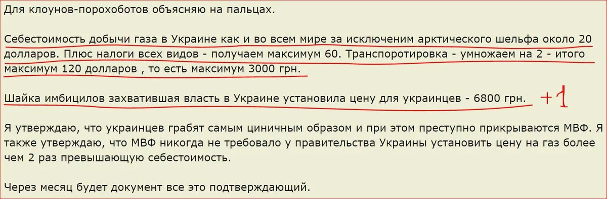 ChIgSy4WMAAI3Is.webp