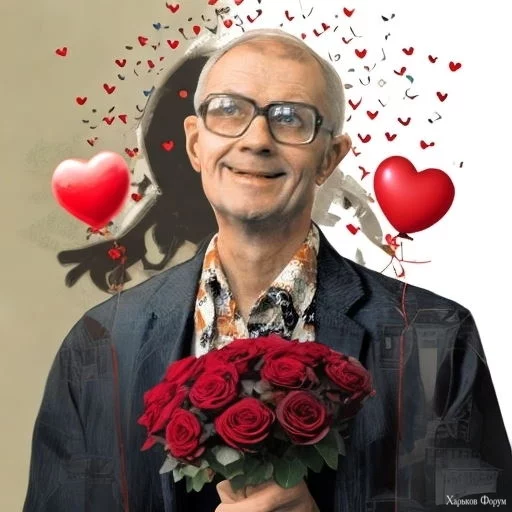 chikatilo.webp