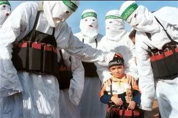 childrenterroristspalestine.webp