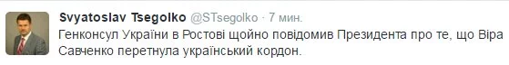 ChIlpQZW0AAfqkZ.webp