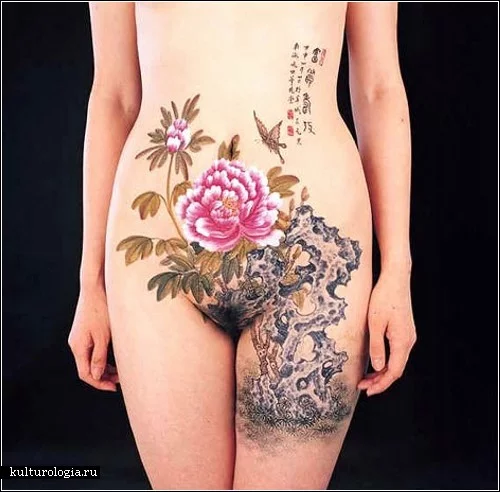chinese_bodyart_3.webp