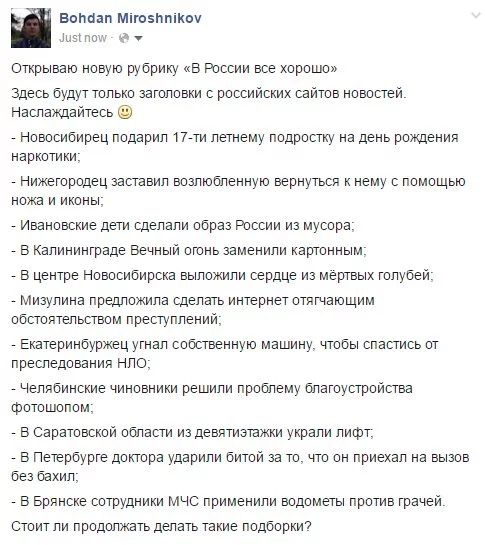 ChiuyD0WkAEEKqv.webp