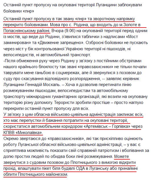 CHIwi8_UkAAk2Yi.jpg