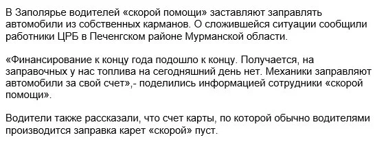 chjb8d.webp