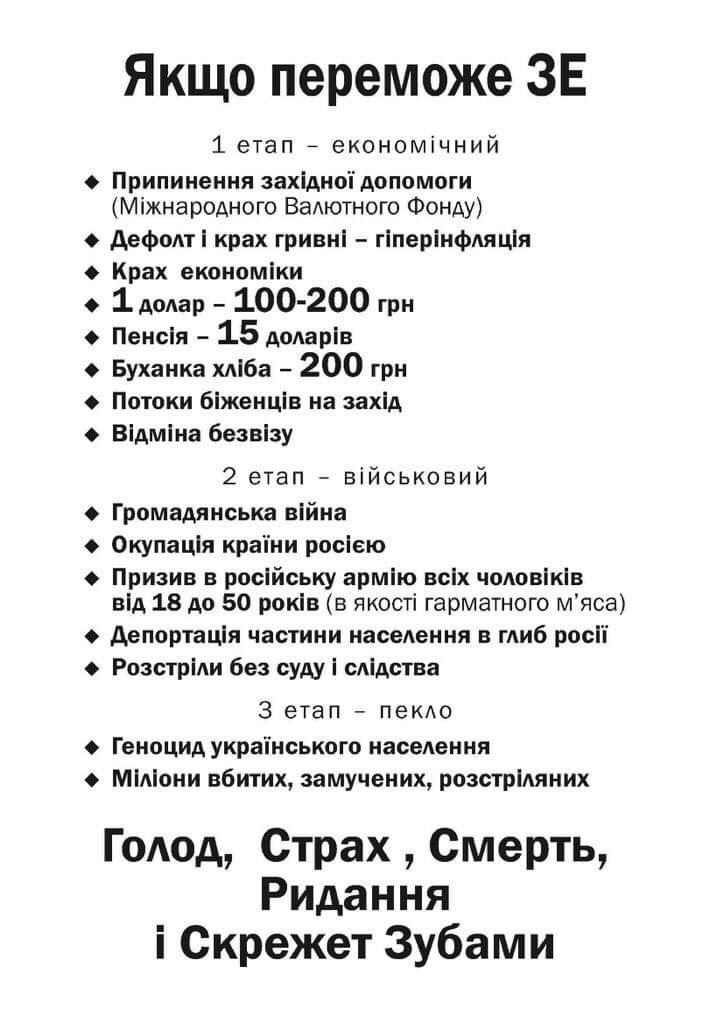 chjd6d.jpg