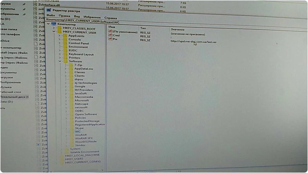 chjdc0.webp