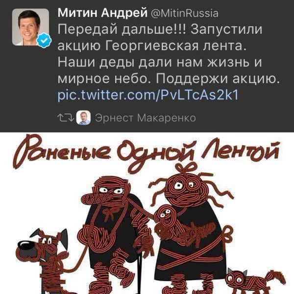 ChJdDFvWUAEZtcR.webp