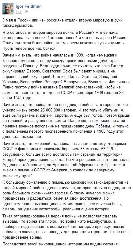 ChjJiVuW0AAgqvI.webp