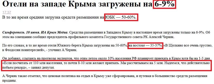 CHJraFjUYAAFzRW.webp