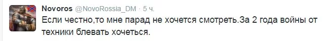 ChjrVg5XAAE2o79.webp
