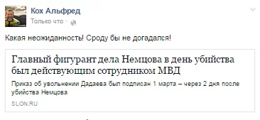 CHjSIZNWUAAkjDX.webp