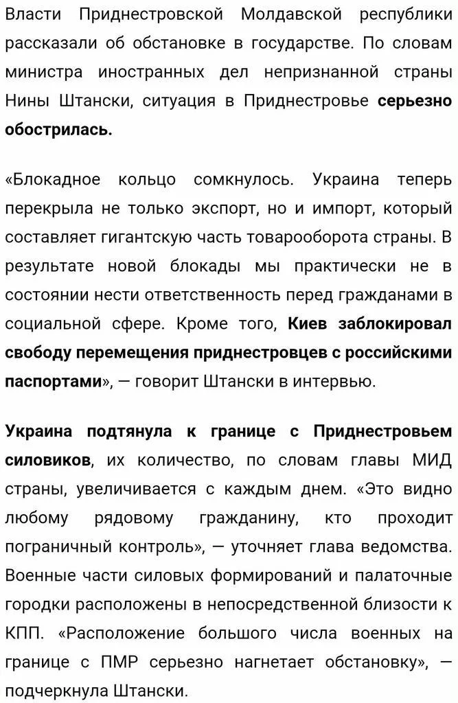 CHJzbcFWQAA0DVH.webp