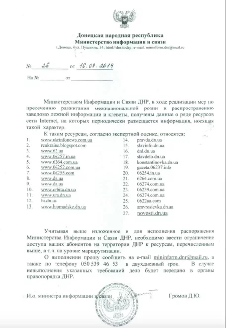 CHKgndIU0AACT_D.webp