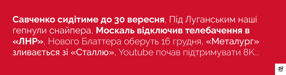 CHKnzeYUgAA7wSw.png