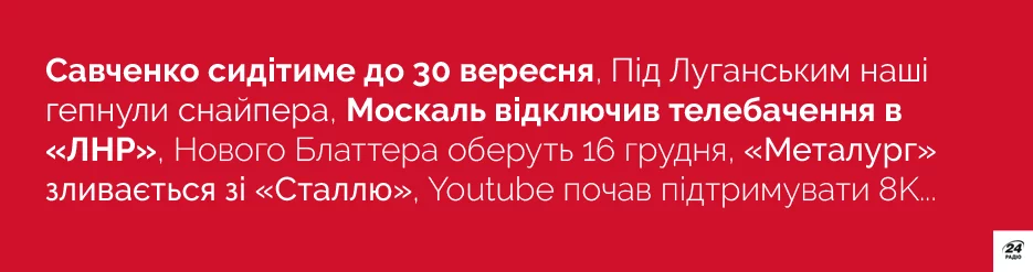 CHKnzeYUgAA7wSw.webp