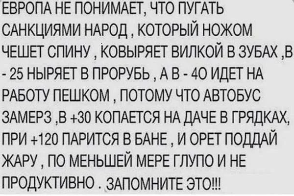 CHKS8wWUAAAG144.webp