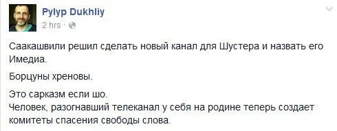 ChKSrgoVEAAcrmE.webp