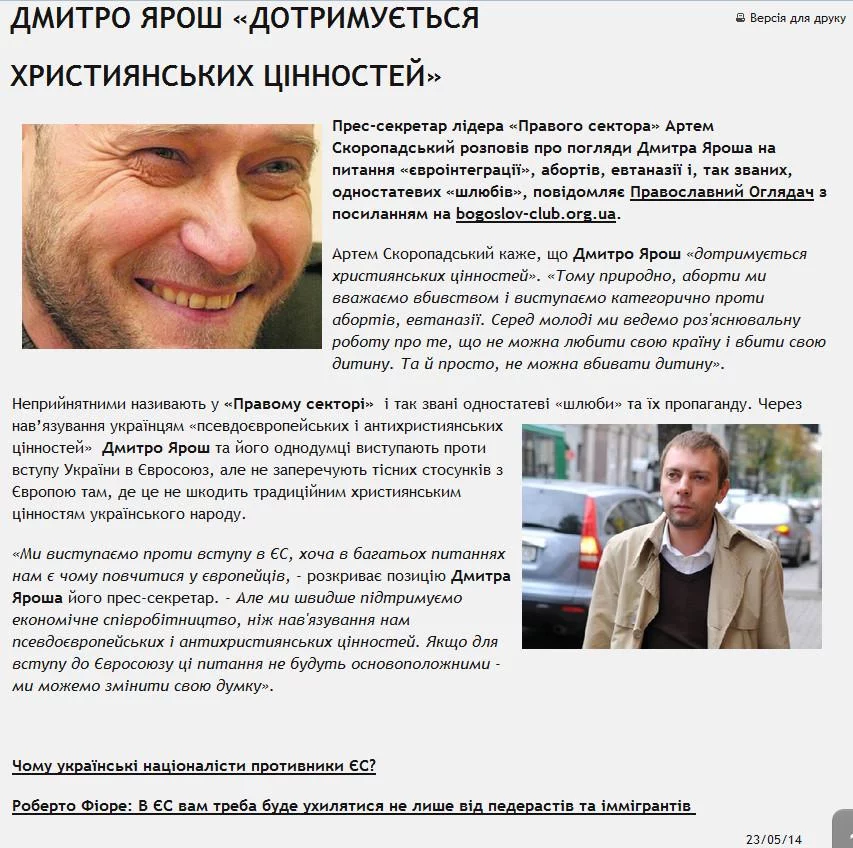 CHKwIWIVIAA4UGk.webp
