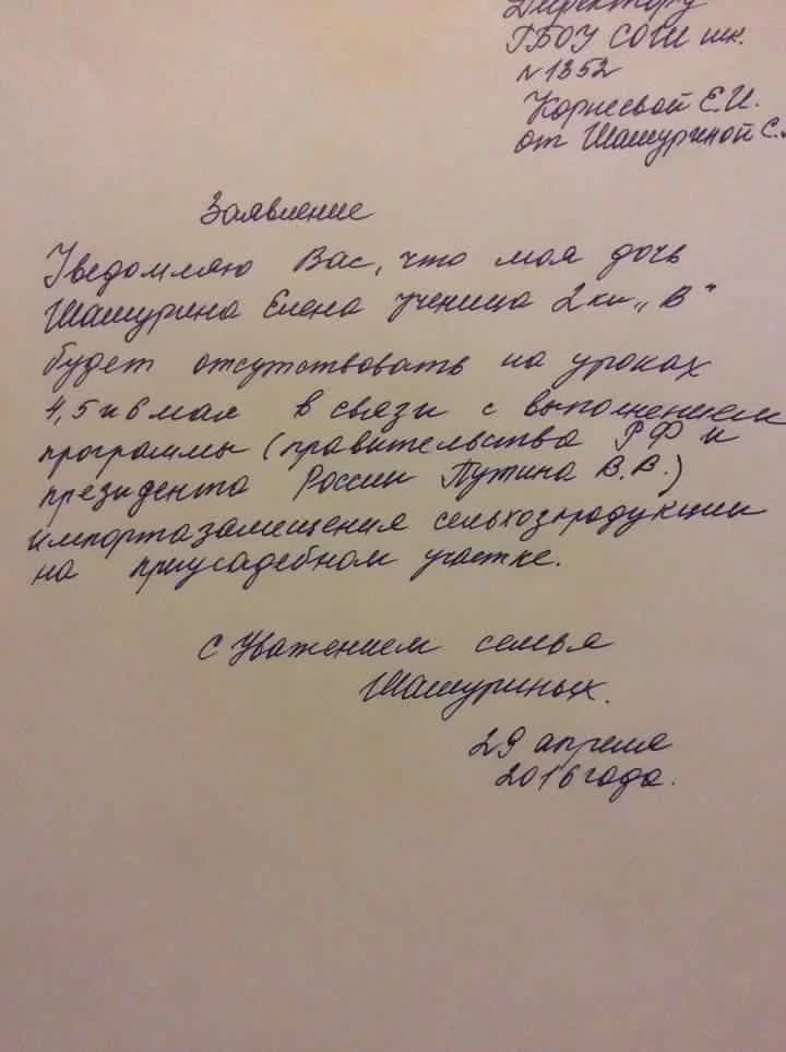 Chm3C9VVEAALqk-.webp