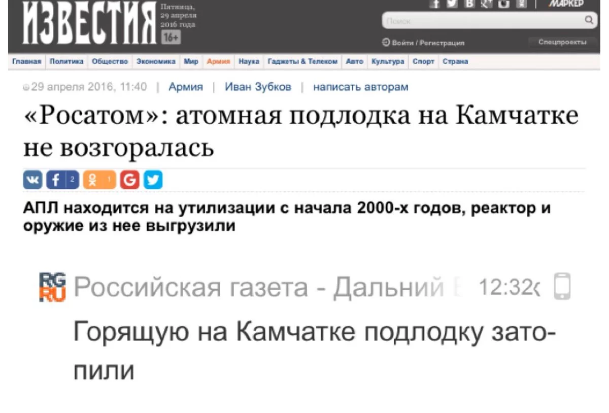 ChM6wyVVEAAH5r2.webp
