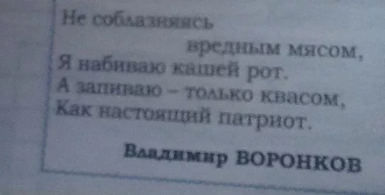 ChmbmyKUYAA12gE.webp