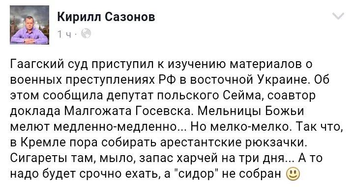 ChMDwkRUgAIKTiM.webp