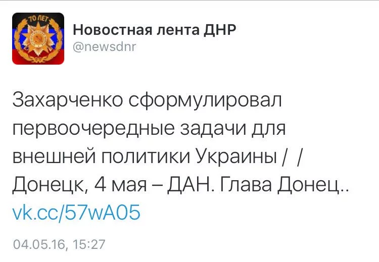 ChnM-n3WEAAogXK.webp