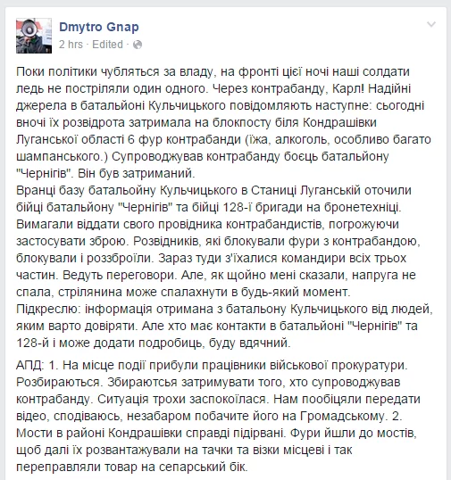 CHnqIV3UwAAZfvt.webp