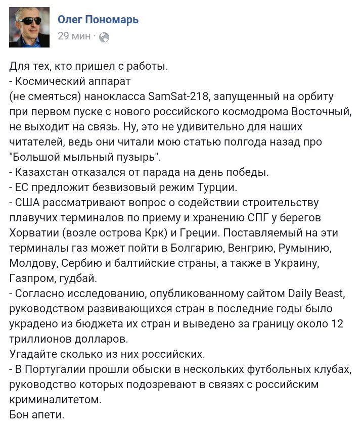 ChnzafZUkAEjh25.webp