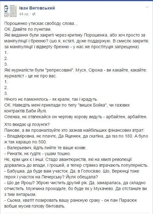 ChO9x73UYAEA-HX.webp