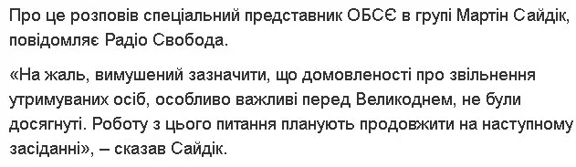 ChOdwn4XEAUPViy.webp