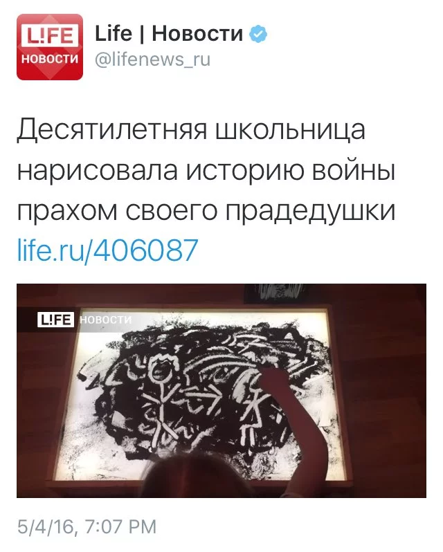 ChoEHXHXEAIsOr7.webp