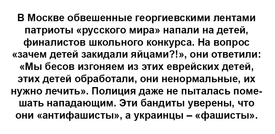 ChOn4lDU4AATH_K.webp