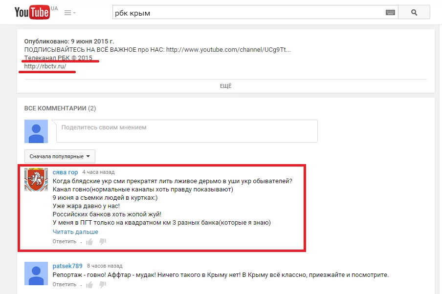 CHOp0DDU0AELH7m.webp