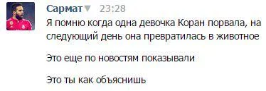 CHOPUnZWQAErVC0.webp