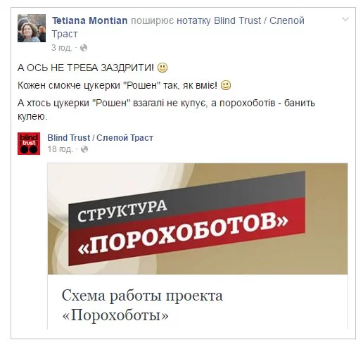 ChORTl-WUAAC5Eu.webp