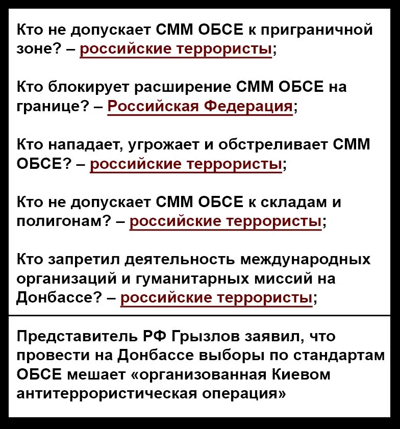 ChOsu-_WIAA3CNO.webp