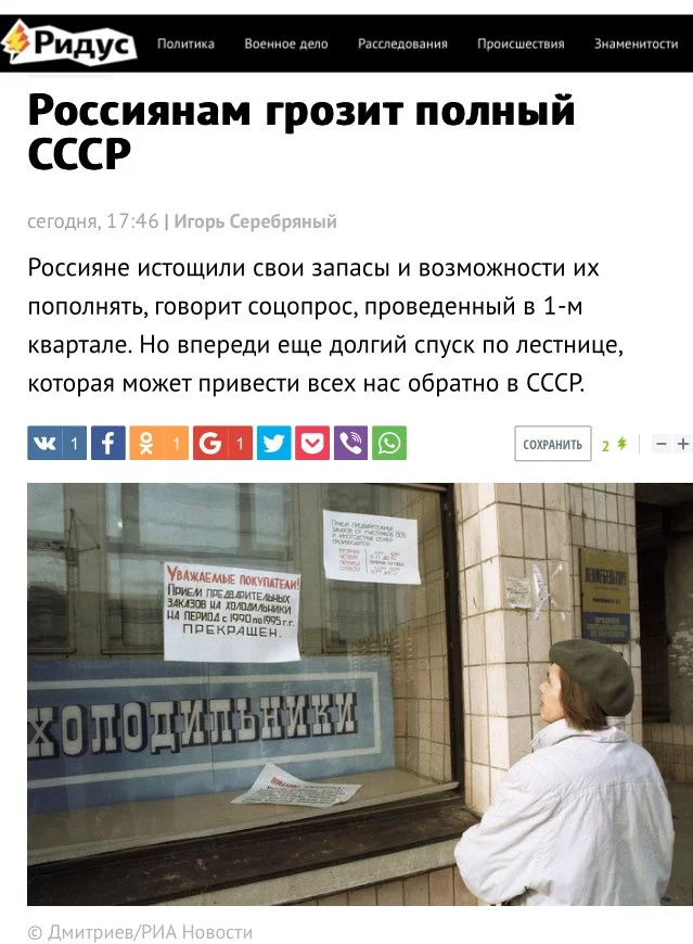 ChOvUiQW0AIb_fv.webp