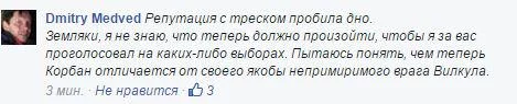 CHP4fUTW0AI-kBN.webp