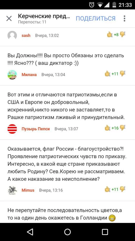 CHPbyT_UwAA6Uhb.webp