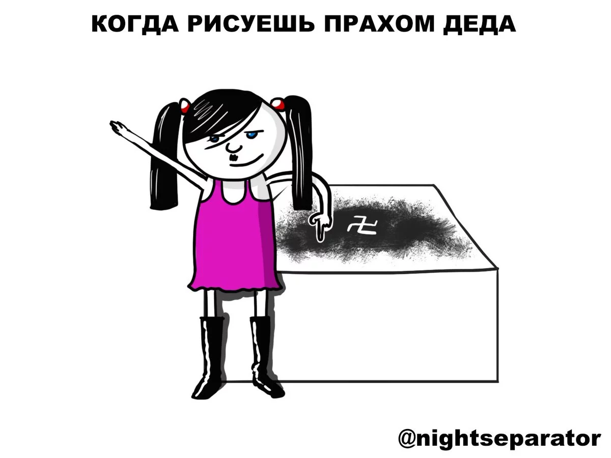 ChpDawzVIAAV7V2.webp