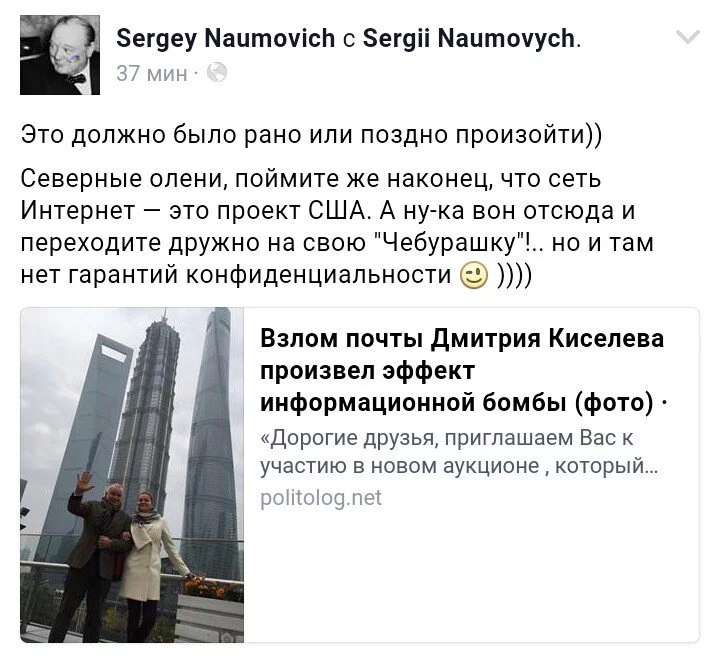 ChPG1yRXEAANVGB.webp