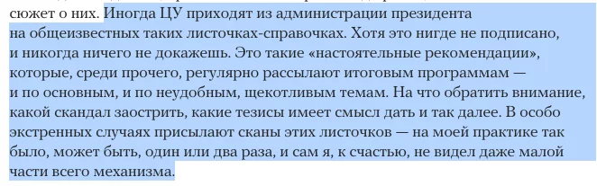 CHPP8xsVAAA64bz.webp