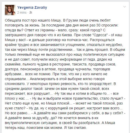 CHpVzkCUMAEqTOa.webp
