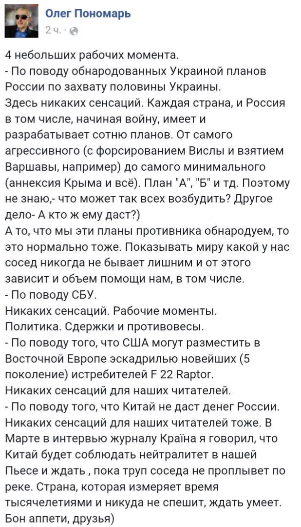 CHpWqoaVEAEH4cu.webp