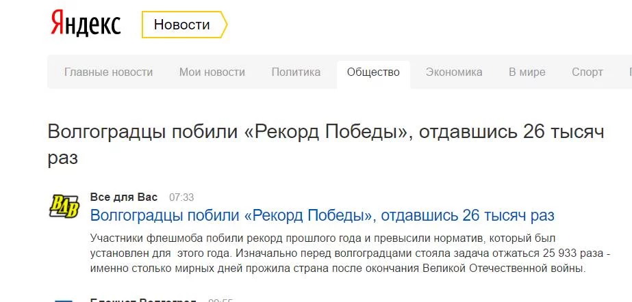 Chr2ZOSXAAAKcie.webp