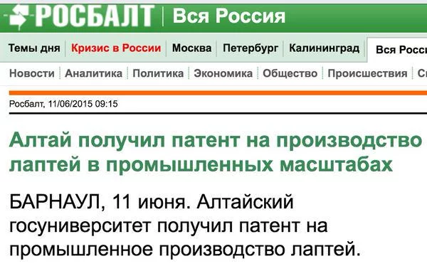 CHR46e_WgAElmSz.webp